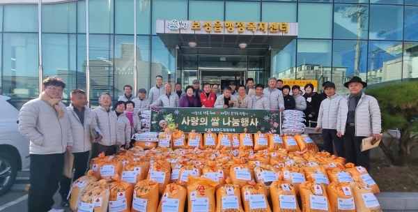 ▲보성군은 지난 10일 이웃을 위한 ‘2024, 사랑의 쌀 나누米(미)’ 캠페인을 했다.(사진제공=보성군)