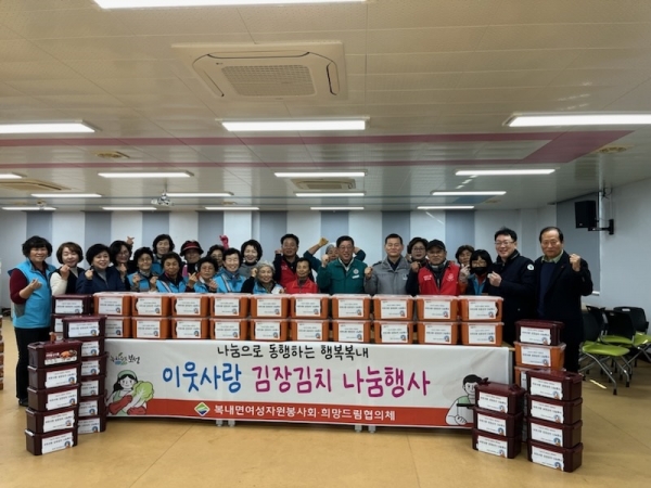 ▲보성군은 지난 10일 복내면여성자원봉사회가 득량면 저소득층을 위한‘이웃사랑 김치 나눔’ 봉사를 펼쳤다.(사진제공=보성군)