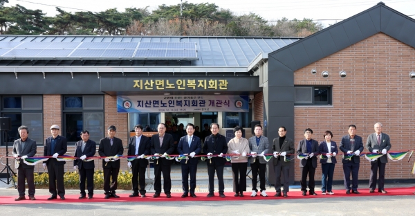 ▲진도군은 지난 11일 지산면노인복지회관 개관식을 개최했다.(사진제공=진도군)