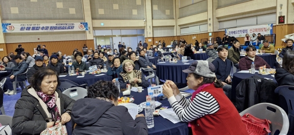 ▲2024년 순천시 체육인의 날 행사가 13일 오후 순천 팔마 국민체육센터에서 성황리에 개최됐다.(사진=이기장 기자)