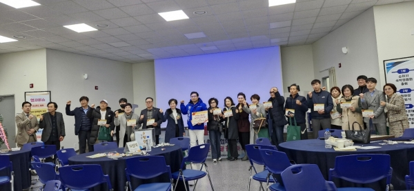 ▲순천시 숙박업협회는 16일 오후 생태비지니스센터 3층에서 총회 및 협회장 취임식을 개최했다(사진=이기장 기자)