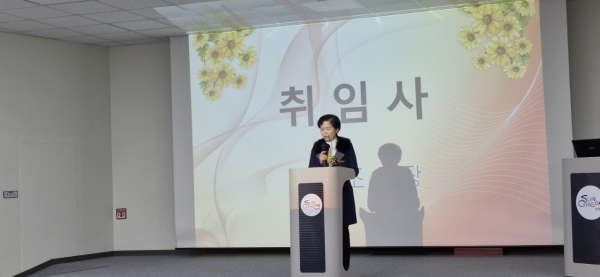 ▲순천시 숙박업협회는 16일 오후 생태비지니스센터 3층에서 총회 및 협회장 취임식이 개최된 가운데 정문조 회장이 취임사를 하고 있다(사진=이기장 기자)