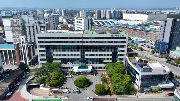 ▲광주 광산구청 전경(사진제공=광주 광산구)