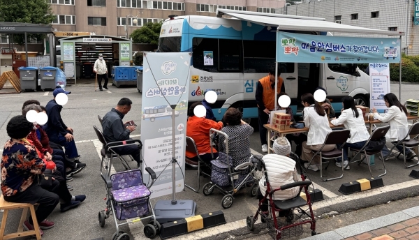 ▲찾아가는 마음안심버스(사진제공=전라남도)
