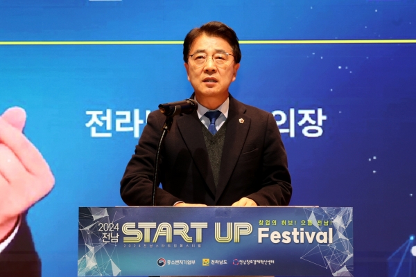 ▲김태균 전라남도의장(사진제공=전라남도의회)