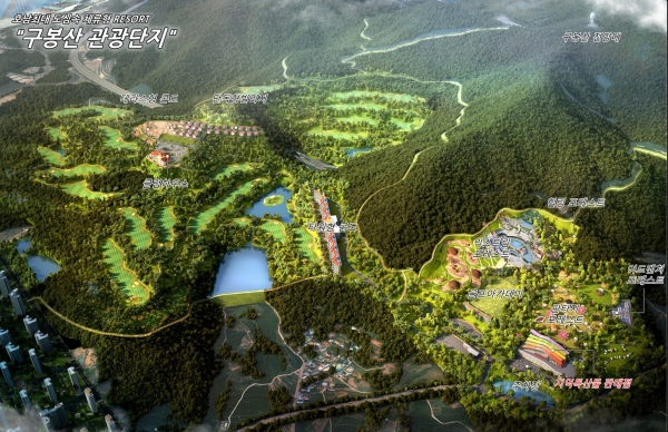 ▲구봉산 관광단지 조감도(사진제공=광양시)