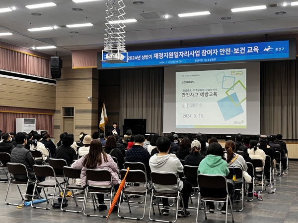 ▲광주광역시는 ‘2025년 상반기 재정지원 일자리사업’ 참여자 507명을 모집한다.(사진제공=광주광역시)