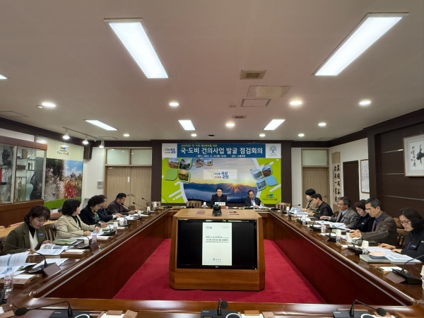▲곡성군은 지난 12일 ‘2026년도 국도비 건의사업 발굴 1차 보고회'를 개최했다.(사진제공=곡성군)