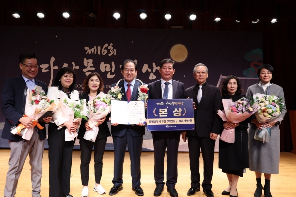 ▲진도군이 지난해 37개 분야에서 수상한 데 이어, 2024년에는 현재까지 총 49개의 기관표창을 받으며 최다 수상 기록을 경신했다.(사진제공=진도군)