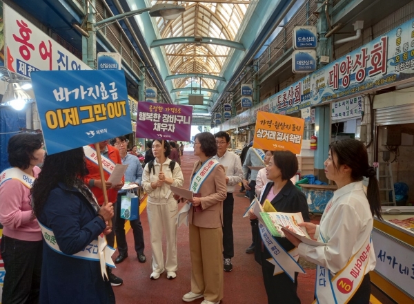 ▲목포시가 올 한해 물가안정캠페인 등을 진행하면서 지역 물가안정관리에 힘써 행정안전부 물가안정평가 ‘우수’ 지자체 선정됐다.(사진제공=목포시)