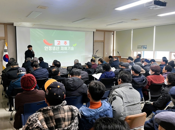 ▲지난해 교육현장 모습(사진제공=장성군)