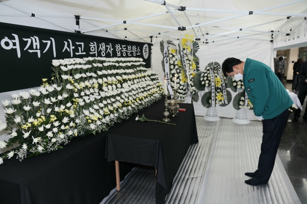 ▲장흥군은 30일 제주항공 여객기 참사 희생자를 애도하기 위한 합동분향소를 설치했다.(사진제공=장흥군)