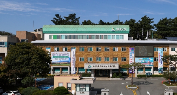 ▲영암군청 전경(사진제공=영암군)