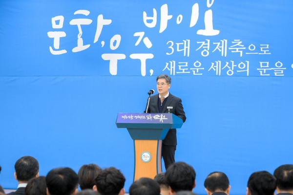 ▲정광현 순천시 부시장이 2일 2025년 시무식에서 취임사를 하고 있다.(사진제공=순천시)