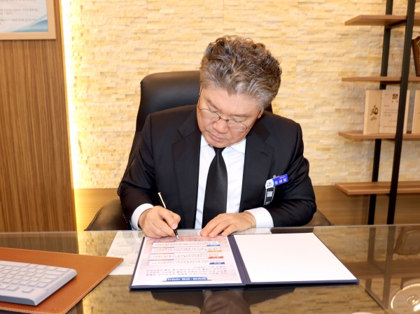 장세일 영광군수, 2025년‘을사년’새해 반부패·청렴 서약으로 시작