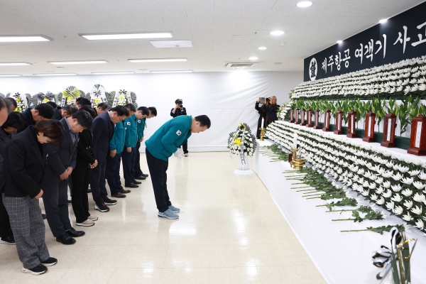 ▲2024년 12월 30일 군민종합문화센터 2층 제주항공 여객기 사고 희생자 합동분향소(사진제공=화순군)