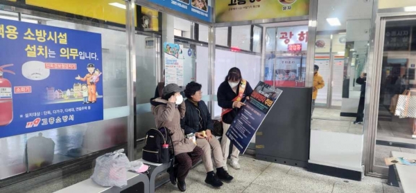 ▲고흥군은 설 명절맞이 호흡기 감염병 예방 캠페인을 실시한다.(사진제공=고흥군)