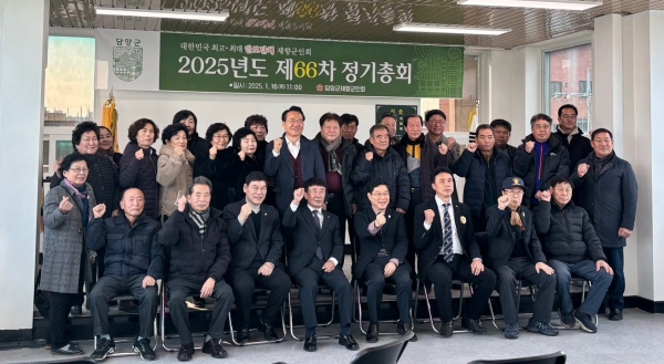 ▲담양군은 지역 내 국가유공자와 유족에 대한 예우를 강화하고 복지 향상과 생활 안정을 도모하기 위해 보훈명예수당 지급 대상자를 확대했다.(사진제공=담양군)
