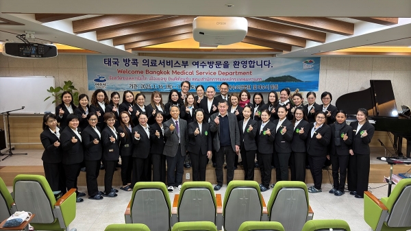 ▲여수시가 지난 16일 여수를 방문한 태국 방콕 의료서비스부를 환영하고 마이스(MICE) 유치 활동에 나섰다.(사진제공=여수시)