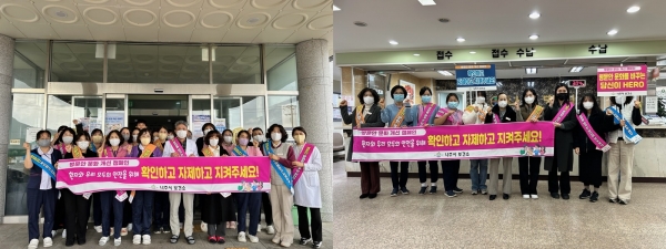 ▲나주시보건소는 설 연휴를 앞두고 감염취약시설인 병원, 요양병원을 대상으로 입원환자와 방문객 모두의 건강을 지키는 성숙한 병문안 문화개선 및 마스크 착용 캠페인을 전개했다.(사진제공=나주시)