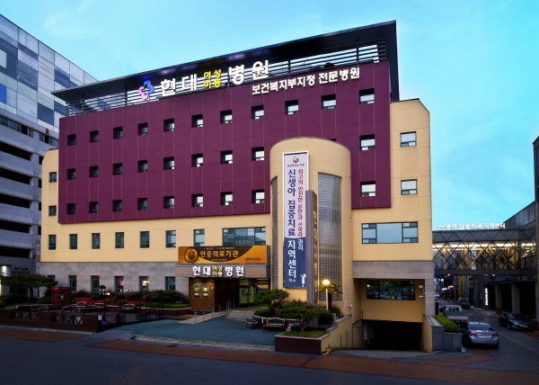 ▲현대여성병원(사진제공=전라남도)