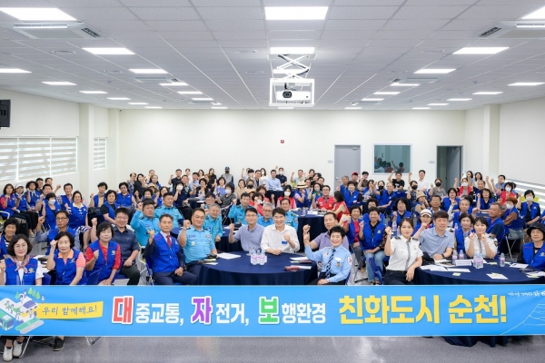 ▲순천시는 2025년 대중교통, 자전거, 보행의 첫 글자를 딴 ‘대자보 도시’로의 전환을 본격 추진한다(사진제공=순천시)
