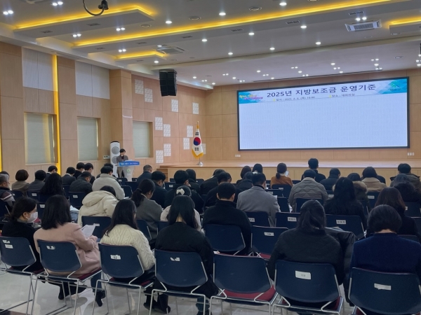 ▲화순군은 6일 지방보조금 부정수급을 근절하기 위한 지방보조금 운영기준과 보탬e 프로그램 사용 활성화를 위한 교육을 진행했다.(사진제공=화순군)
