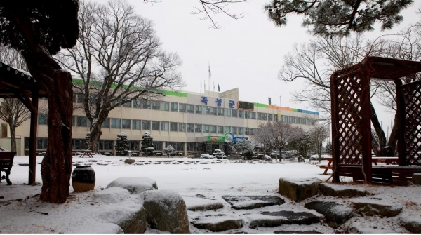 ▲곡성군청 전경(사진제공=곡성군)