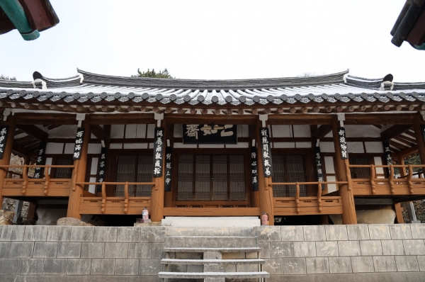 ▲고흥 이여재(사진제공=고흥군)