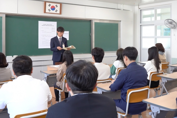 ▲전남도 공무원 임용시험 관련 안내 영상 화면(사진제공=전라남도)