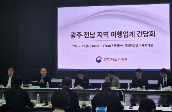▲전라남도는 11일 유인촌 문화체육관광부장관 주재로 열린 전남·광주지역 여행업계 간담회에서 전남 여행업계에 손실보전금과 지역 관광수요 회복을 위한 지원을 건의했다.(사진제공=전라남도)
