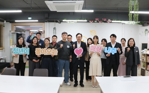 ▲윤병태 나주시장이 청년과의 소통간담회 추진 모습.(사진제공=나주시)