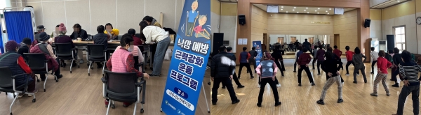 ▲나주시보건소는 나주시노인복지관과 중부노인복지관에서 어르신 근력 강화 운동 프로그램을 운영한다. (사진제공=나주시)