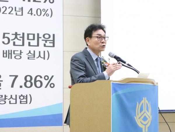▲순천신협은 지난 15일 순천왕조초등학교에서 열린 제29차 정기총회에 조합원 800여명이 참석한 가운데 성황리에 개최했다.(사진=이기장 기자)