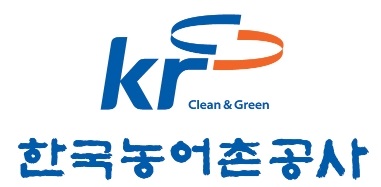 ▲한국농어촌공사 CI(사진제공=한국농어촌공사)