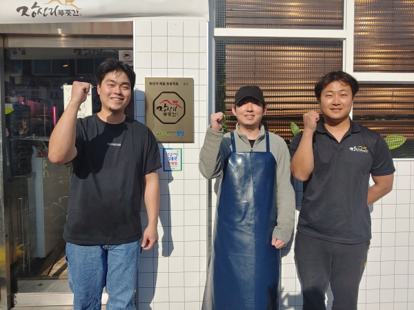 ▲영암군 빈 상가 채움 프로젝트 1호점 장산리푸줏간(사진제공=영암군)