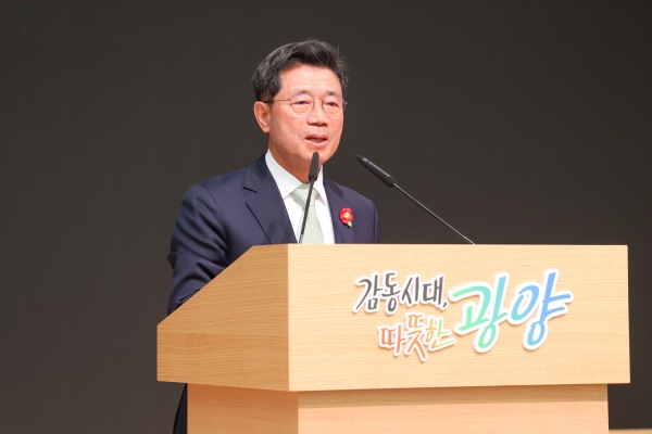 ▲광양시는 지난 17일 2025년 제1회 광양시관광협의회(이하 협의회) 총회가 개최됐다.(사진제공=광양시)