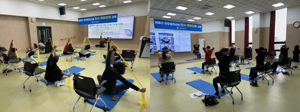 ▲나주시보건소에서 ‘찾아가는 생활터 건강운동교실’ 건강리더 역량 강화 교육을 추진했다. (사진제공=나주시)
