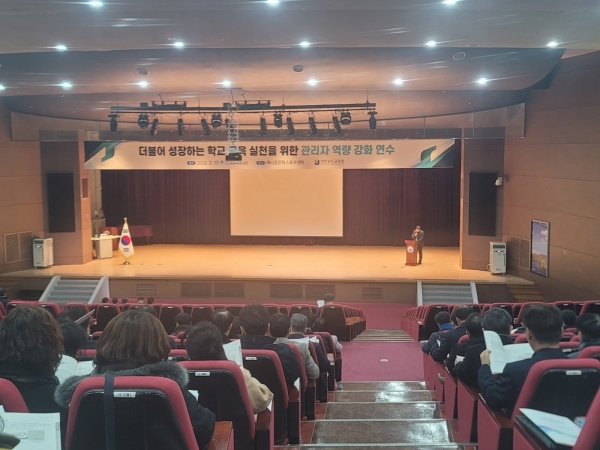 ▲19일 화순하니움문화스포츠센터에서 학생들의 마음건강 회복을 지원하기 위한 사회정서교육이 진행되고 있다.(사진제공=전라남도교육청)