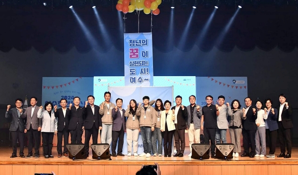 ▲지난해 9월 ‘2024 여수청년페스타’(사진제공=여수시)