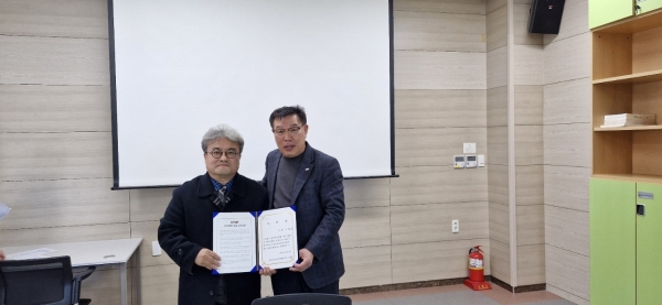 ▲순천시 소상공인연합회는 24일 오후 순천시민협력센터에서 2025년도 이사회 및 총회를 개최했다.(사진제공=순천시 소상공인연합회)