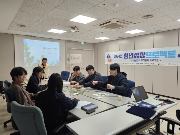 ▲중간관리자 교육(사진제공=광주시 북구)