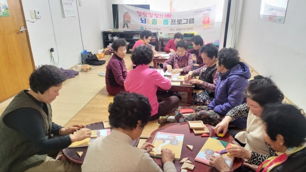 ▲순천시 보건소가 ‘우리 동네 보건진료소는 건강충전소’ 사업을 추진한다.(사진제공=순천시)