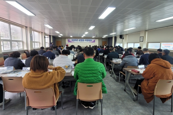 ▲삼향읍에서 진행된 기본형 공익직불사업 홍보 교육(사진제공=무안군)