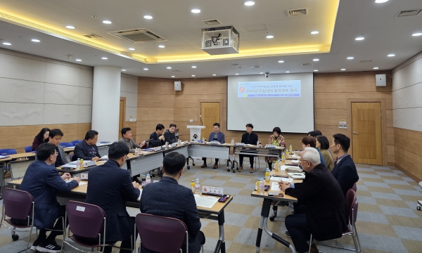 사진_지방세정 운영 공유회의