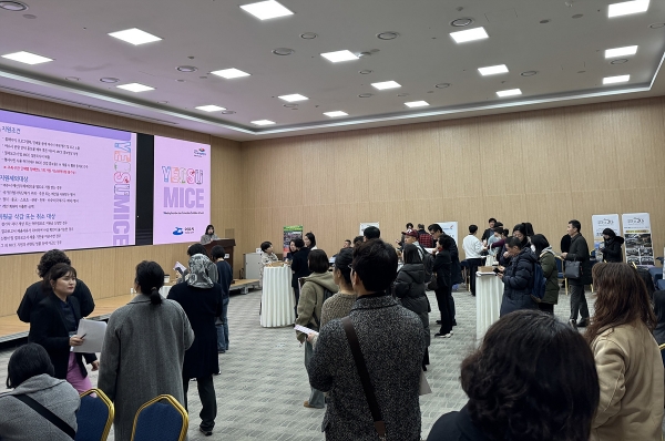 ▲여수시가 5일 서울 강남구 한국과학기술회관에서 2025년도 민관합동 마이스(MICE) 유치 관광설명회를 개최했다.(사진제공=여수시)
