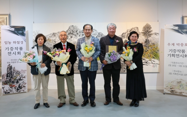 진도군, ‘임농 하철경, 우계 박충호’ 기증 작품 전시회 개최