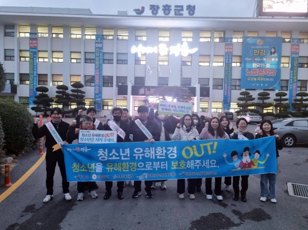 ▲장흥군은 청소년유해환경 점검·단속을 실시했다.(사진제공=장흥군)