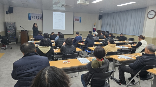 ▲함평군은 7일 2025년 소상공인연합회 정책설명회가 개최했다.(사진제공=함평군)