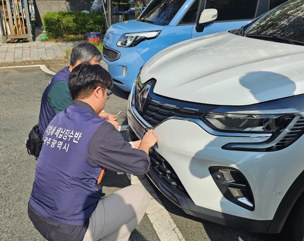 ▲자동차 번호판 영치(사진제공=광주광역시)